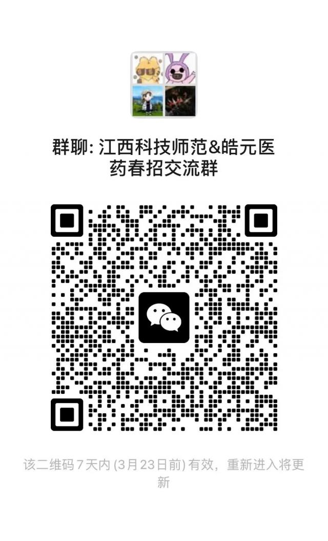 必赢bwin线路检测中心