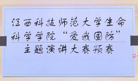 必赢bwin线路检测中心