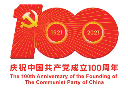 必赢bwin线路检测中心