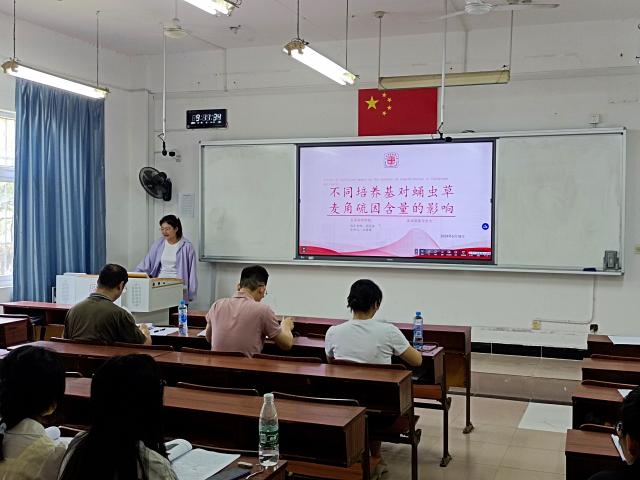 必赢bwin线路检测中心