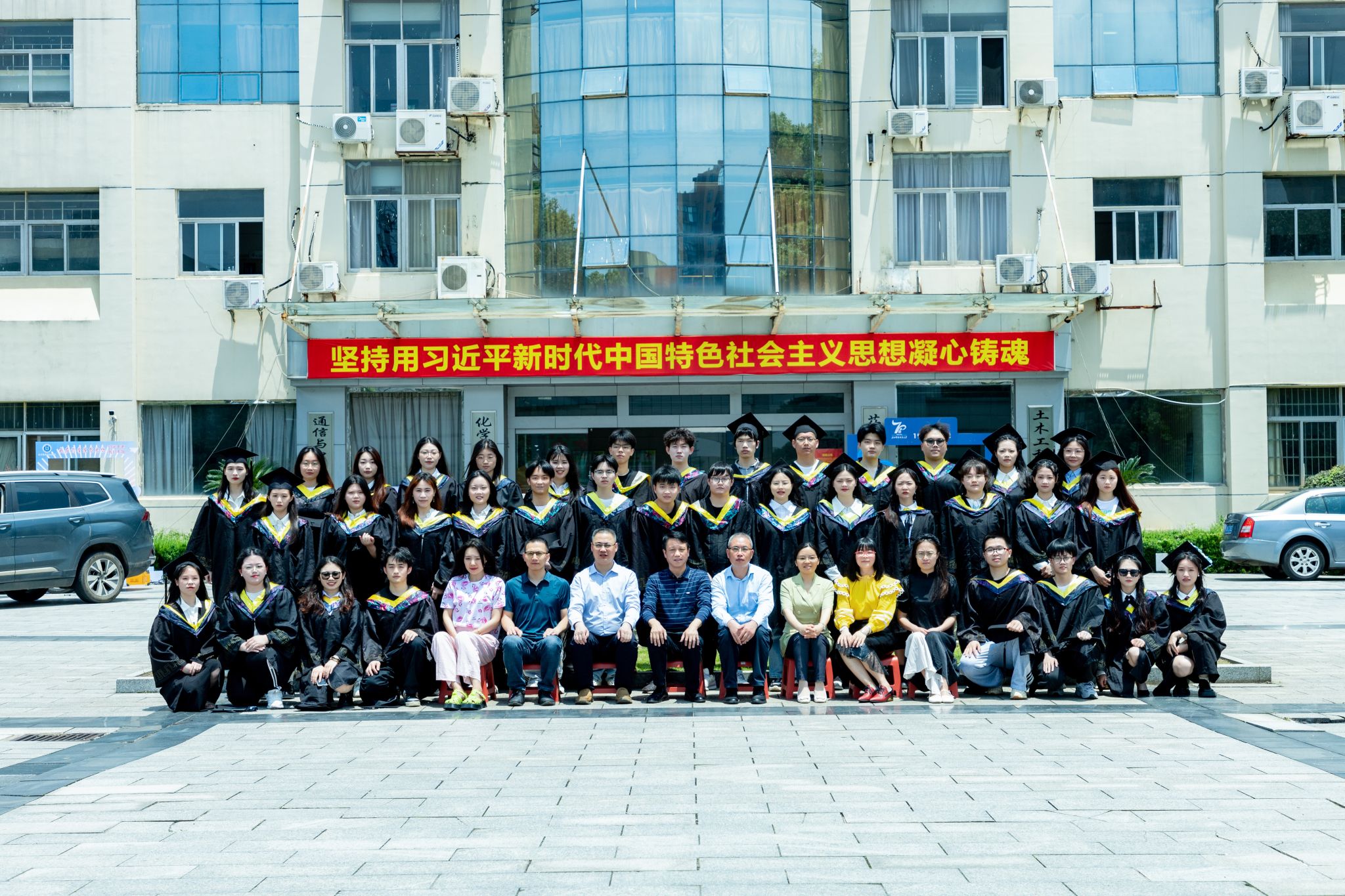 必赢bwin线路检测中心
