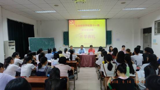 必赢bwin线路检测中心