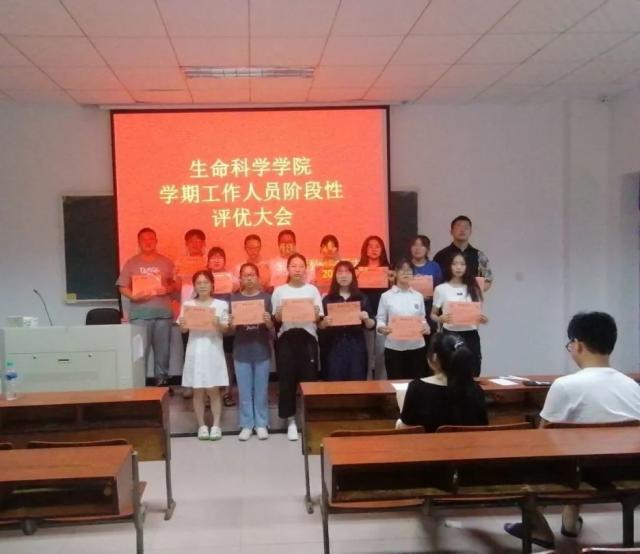必赢bwin线路检测中心