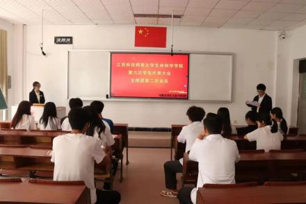 必赢bwin线路检测中心