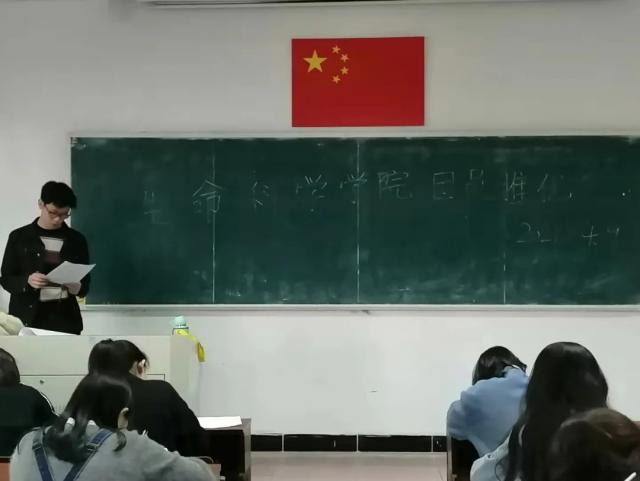 必赢bwin线路检测中心