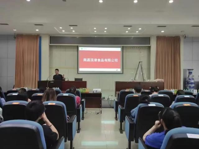 必赢bwin线路检测中心