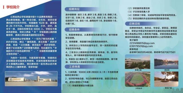 必赢bwin线路检测中心