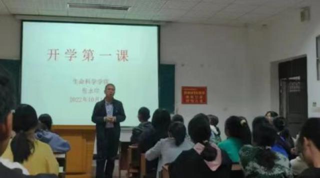 必赢bwin线路检测中心