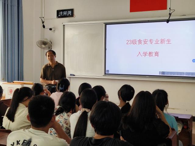 必赢bwin线路检测中心