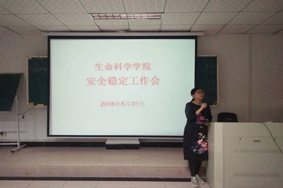 必赢bwin线路检测中心