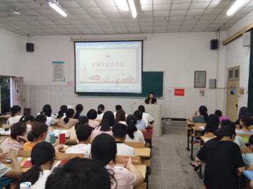 必赢bwin线路检测中心
