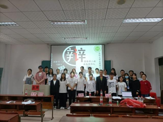 必赢bwin线路检测中心