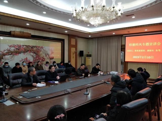必赢bwin线路检测中心