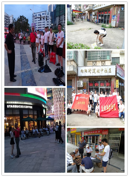 必赢bwin线路检测中心