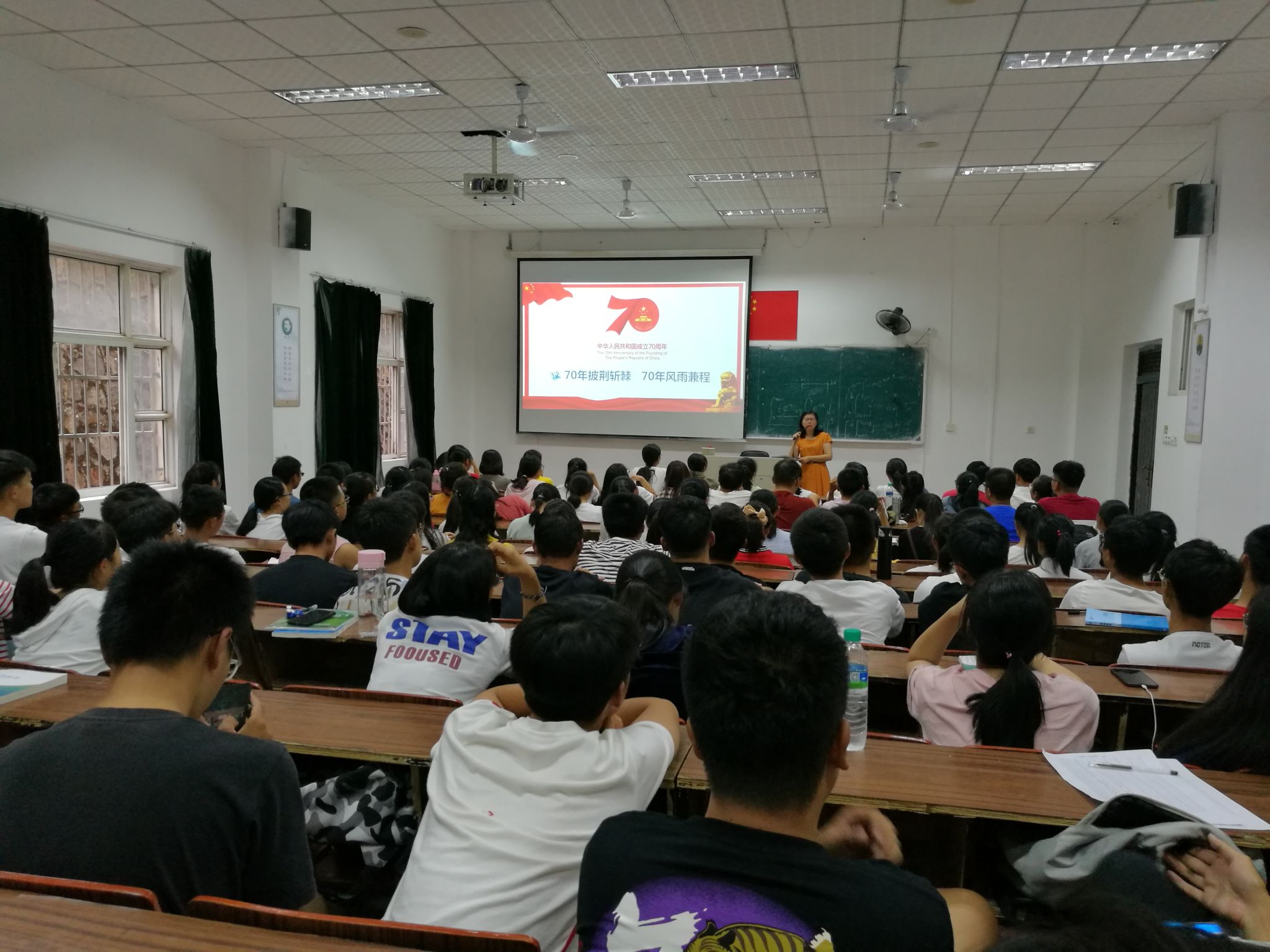 必赢bwin线路检测中心