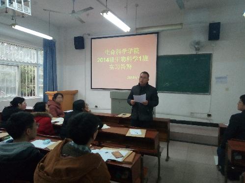 必赢bwin线路检测中心