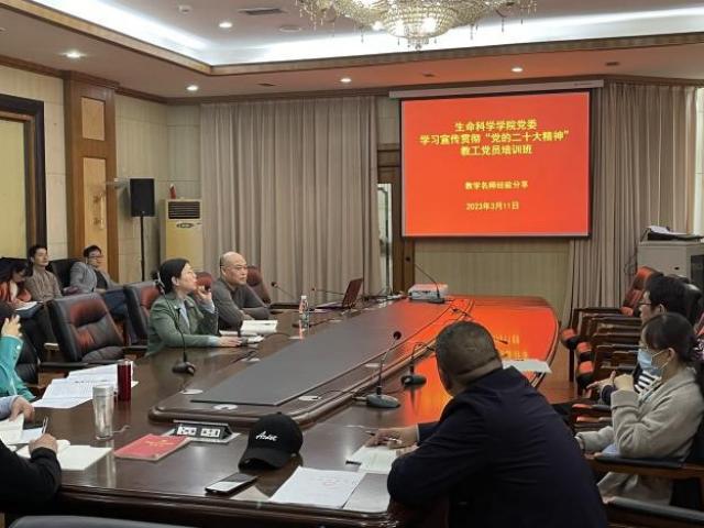 必赢bwin线路检测中心