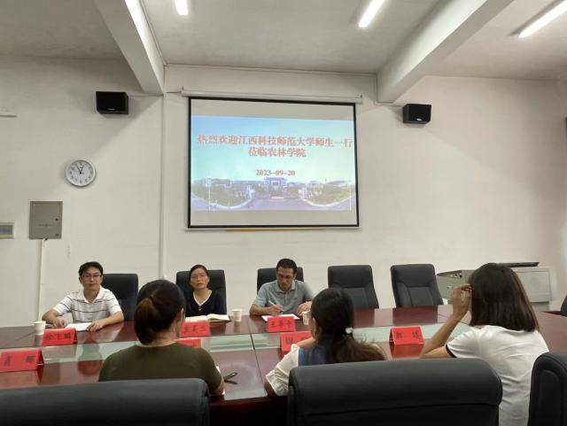 必赢bwin线路检测中心