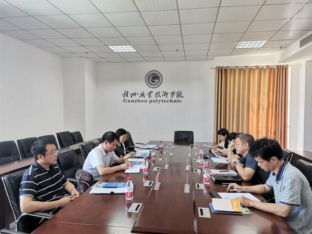 必赢bwin线路检测中心