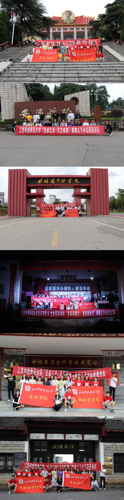 必赢bwin线路检测中心