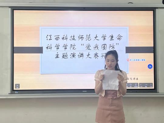 必赢bwin线路检测中心