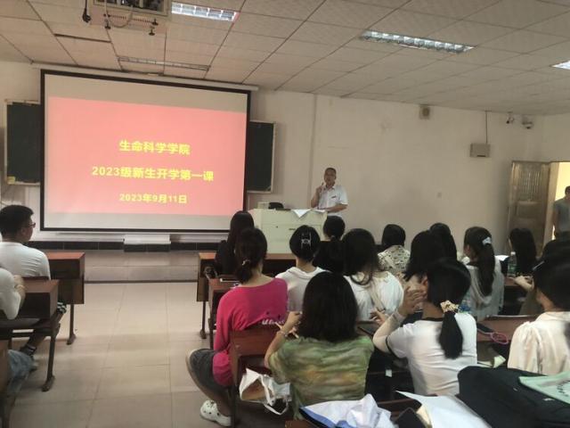 必赢bwin线路检测中心