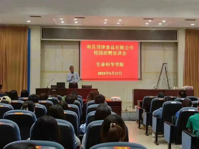 必赢bwin线路检测中心