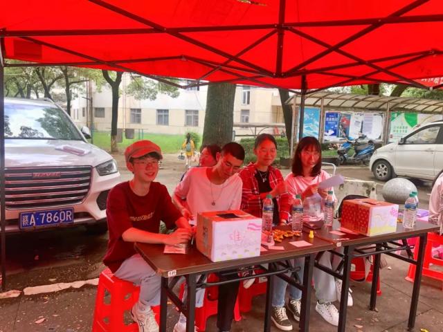 必赢bwin线路检测中心