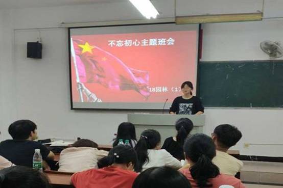 必赢bwin线路检测中心