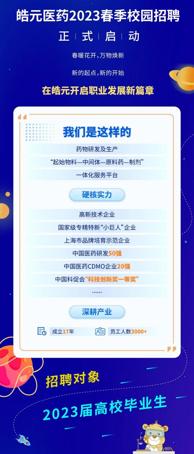 必赢bwin线路检测中心