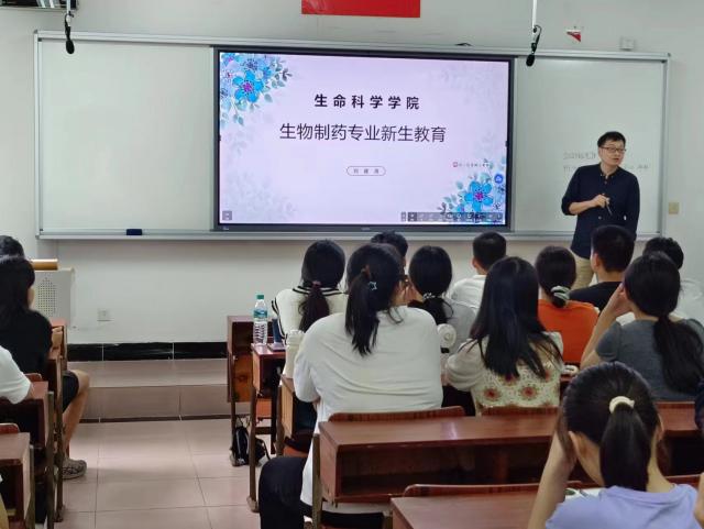 必赢bwin线路检测中心