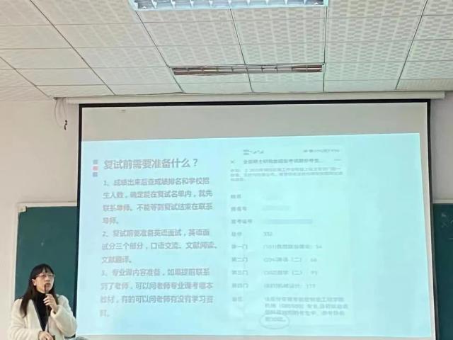 必赢bwin线路检测中心