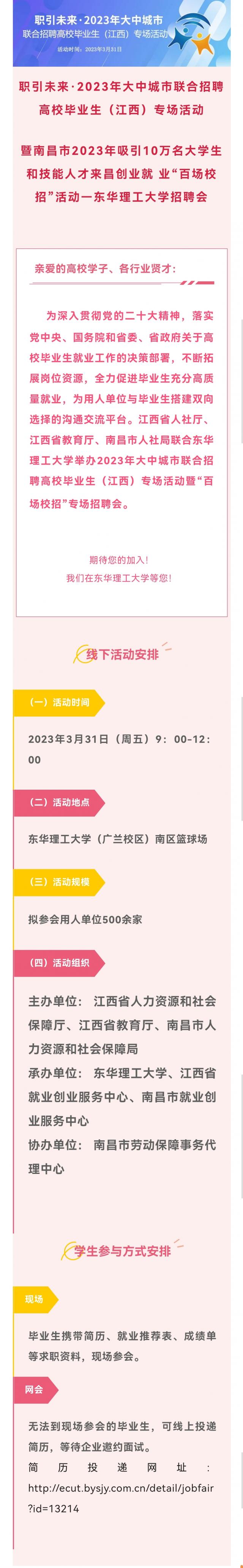 必赢bwin线路检测中心