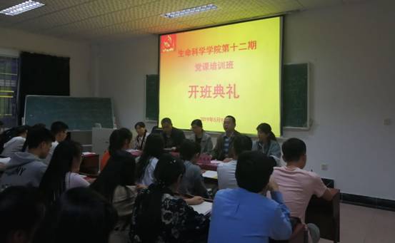 必赢bwin线路检测中心
