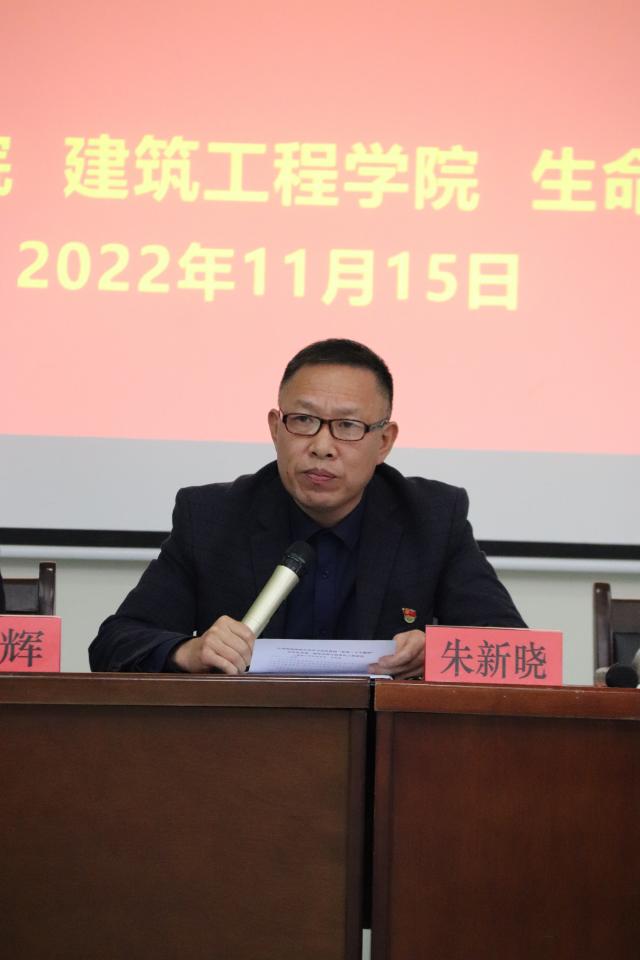 必赢bwin线路检测中心