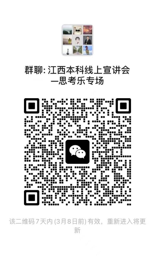 必赢bwin线路检测中心