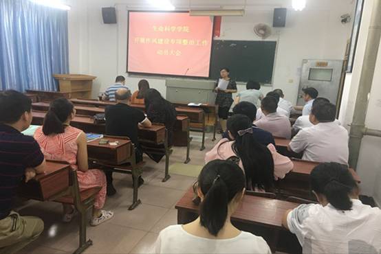 必赢bwin线路检测中心