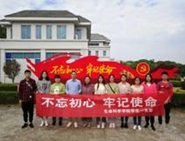 必赢bwin线路检测中心