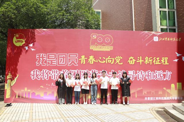 必赢bwin线路检测中心