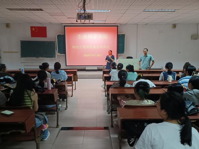 必赢bwin线路检测中心