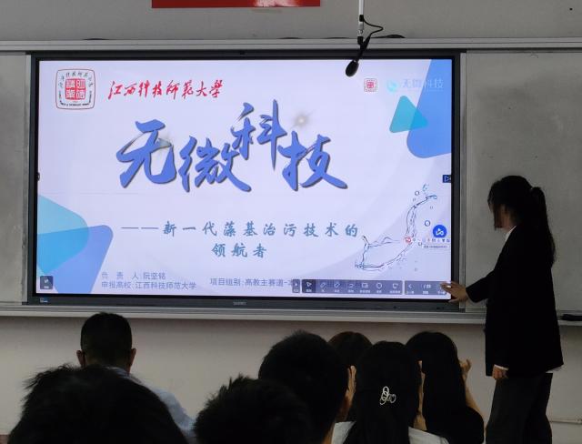 必赢bwin线路检测中心