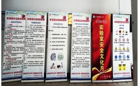 必赢bwin线路检测中心