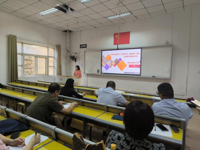 必赢bwin线路检测中心