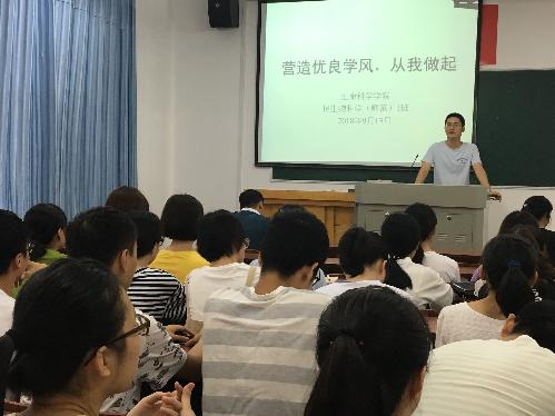 必赢bwin线路检测中心