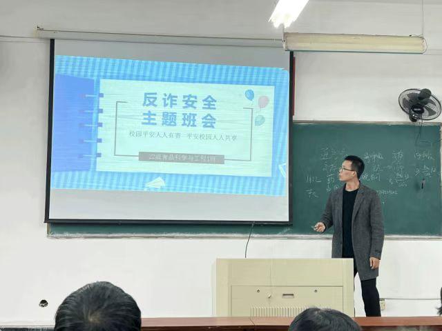 必赢bwin线路检测中心