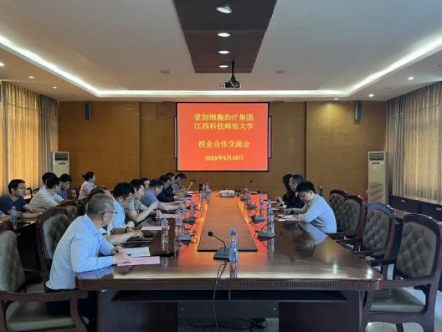 必赢bwin线路检测中心
