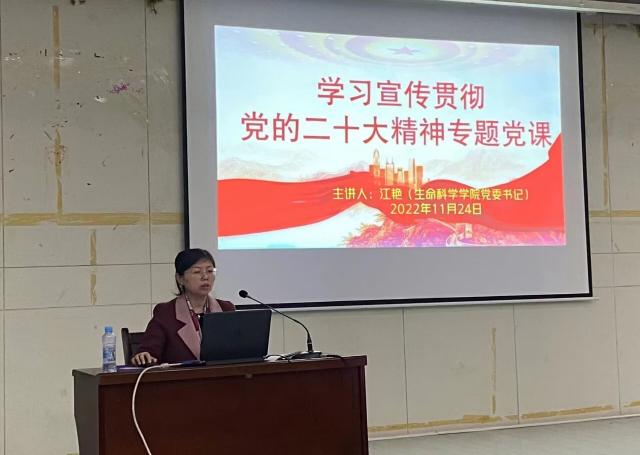 必赢bwin线路检测中心
