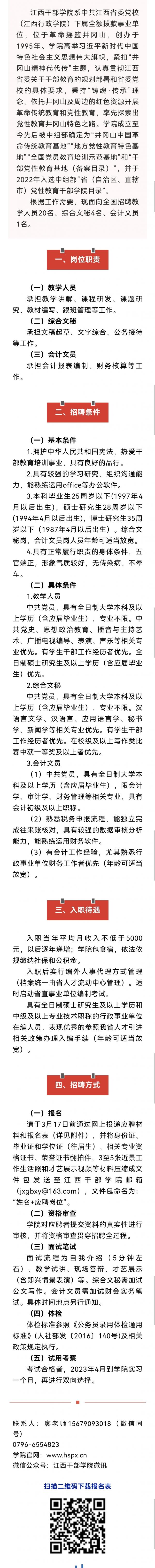 必赢bwin线路检测中心