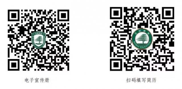 必赢bwin线路检测中心
