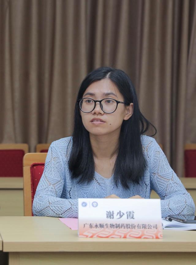必赢bwin线路检测中心